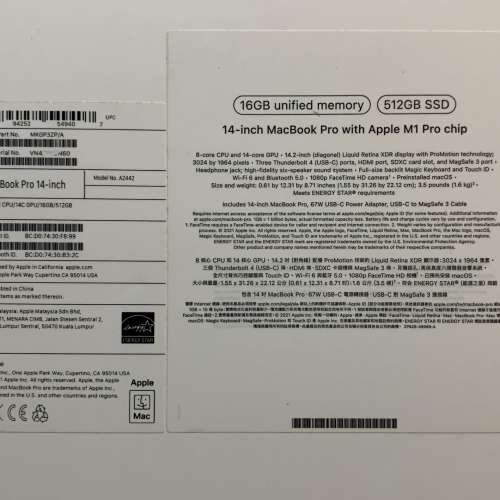 新淨、行貨 MacBook Pro 14吋 M1 Pro 16GB+512GB，全套齊、少用、循環充電只有98次