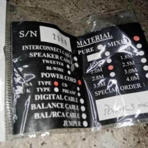 Hobby Lab Power 3 mkll 電源線. 2米