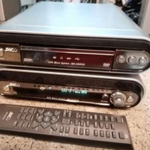 JNC JMH-200DVD