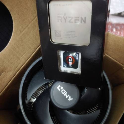 AMD Ryzen R7 1700