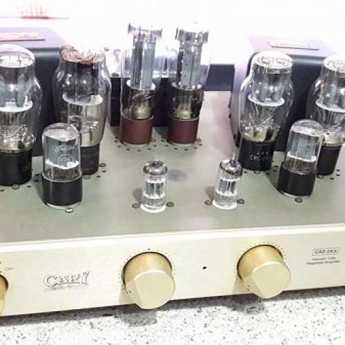 CARY CAD-2A3i 膽合併