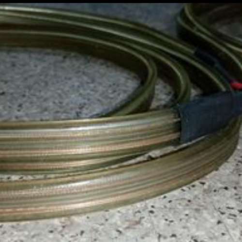 Minitor Das hifi kabel Atmos air 309 made in germany