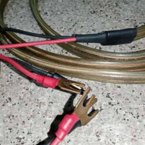 Minitor Das hifi kabel Atmos air 309 made in germany