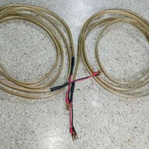 Minitor Das hifi kabel Atmos air 309 made in germany