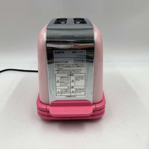 ［全新三洋］SANYO SK-KT11多士爐/吐司爐 (外盒損毀)