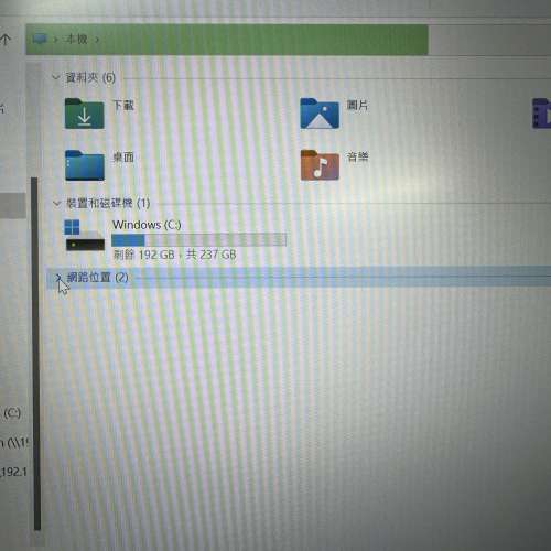 Chuwi HeroBook Pro 14.1