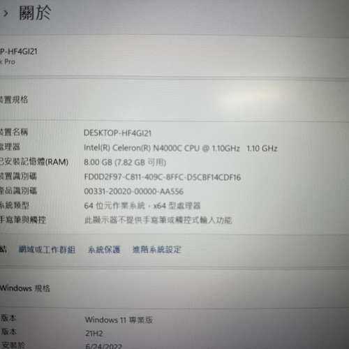 Chuwi HeroBook Pro 14.1