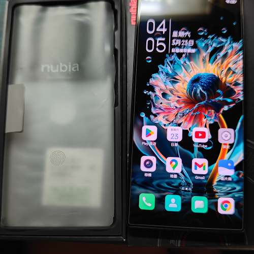 Nubia Z50 Ultra 5G全網通智能手機 12GB + 256GB