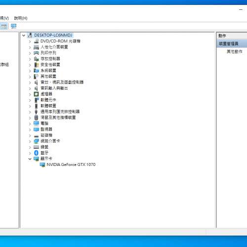 STRIX GTX1070 O8G GAMING