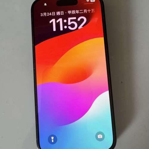 iPhone 15pro 256gb 藍色