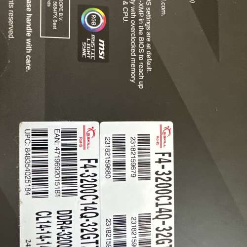 GSkill TridentZ 4 x 8GB