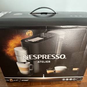 Nespresso Atelier