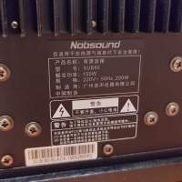 Nobsound 8" 有源重低音