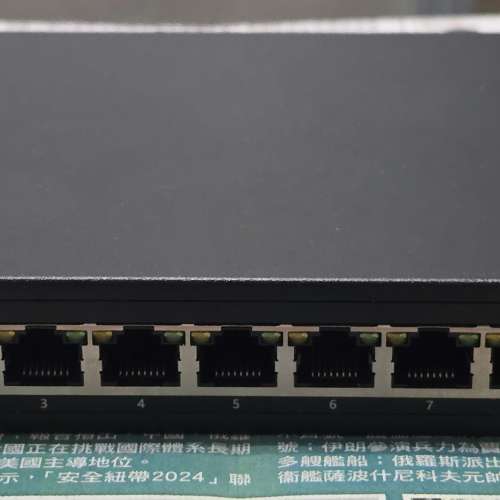 Sirivision 8-Port 2.5G +1-Port 10G Managed Switch #2 支援VLAN/QoS/IGMP/Jumbo ...