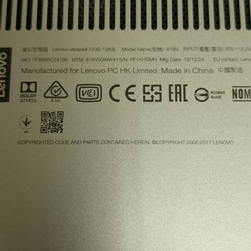 lenovo 8代筆記本