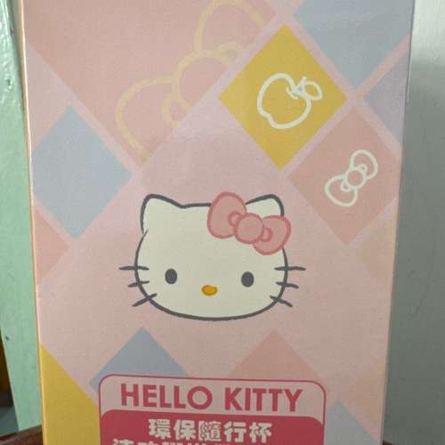 Hello Kitty 環保隨行杯