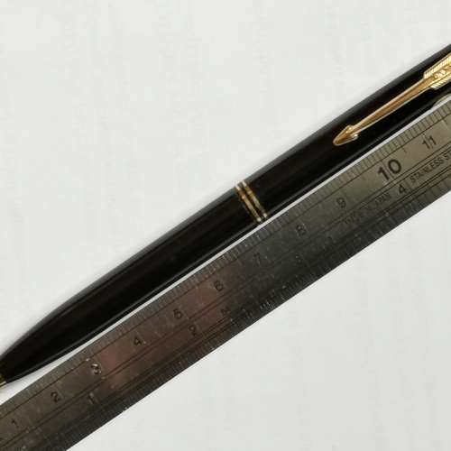 Parker Vacumatic Solid Black Mechanical Pencil~派克真空系列全黑機械自動鉛筆