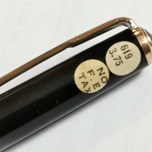 Parker Vacumatic Solid Black Mechanical Pencil~派克真空系列全黑機械自動鉛筆