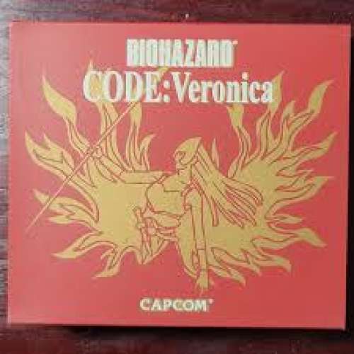 game  Dreamcast Biohazard Code: Veronica