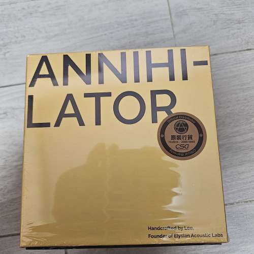 賣95新Elysian Annihilator TI 殲滅者鈦