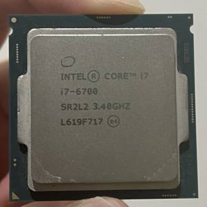 Intel core i7-6700 3.40GHz