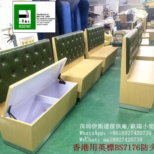 梳化訂製批發廠家，工廠訂造直銷，可上门度尺+設計坐位，可訂造款式尺寸物料，卡位...