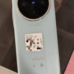 【國恒商城】☗☗ VIVO X100 Pro（1T/512G/256G）☗☗ ZEISS APO 潛望長焦鏡 全新（...