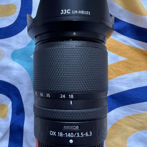 Nikon NIKKOR Z DX 18-140mm F3.5-6.3 VR