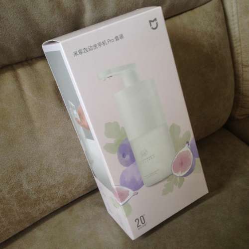 🛁  MI Automatic Soap Dispenser PRO Rechargeable NEW 全新 小米 米家 自動洗手...