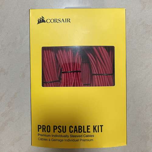 Corsair Red Pro PSU Cable Kit Premium / Corsair 紅色 火牛 編織線 高級專業