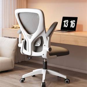 逍遙椅Classic Style Chairs- Clearance Sale