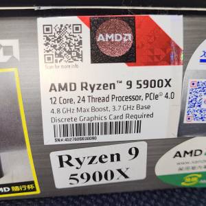 行貨過保 AMD 5900X CPU 12核non 3900 5700 5600 3600 3700 5800 7600 7700 7800 7900