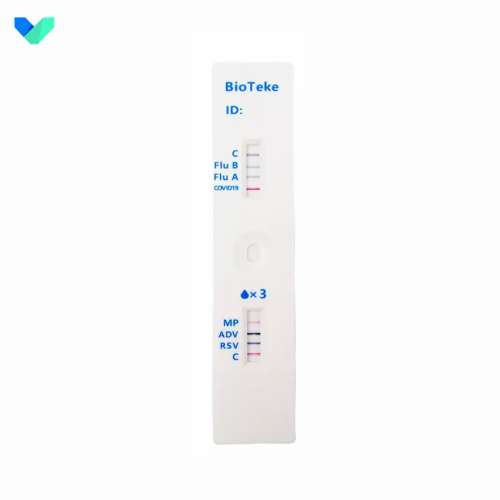 Healthbuynow新冠檢測包批發,醫療測試紙