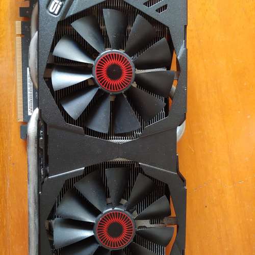 ASUS STRIX GTX 980