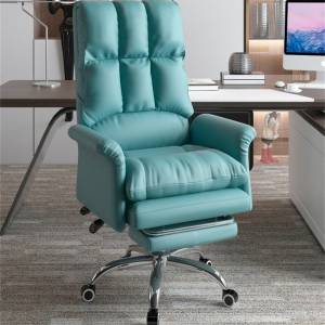 Computer chair boss office chair liftable swivel chair comfortable sofa seat