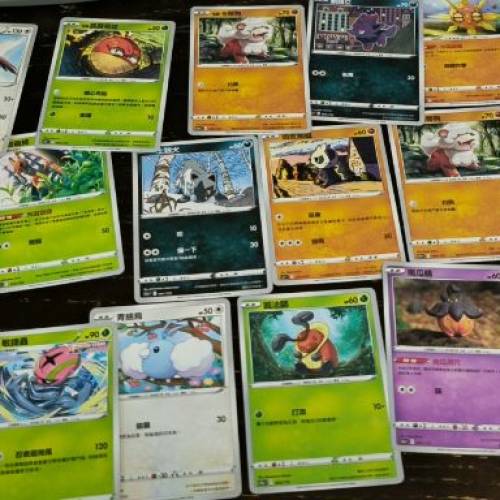 Pokemon 卡