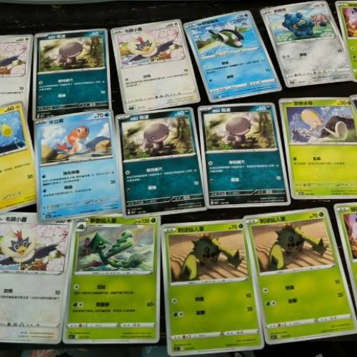 緊急滑板金卡 095/066 ,月月熊 ex 052/066,一堆pokémon卡和人物卡