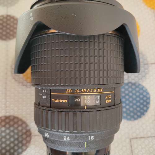Tokina - 16-50mm F2. 8 - full - Nikon mount