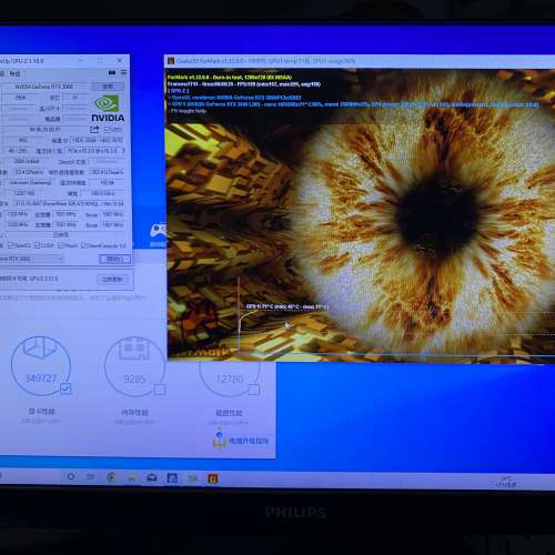 MSI RTX3060 12GB顯示卡