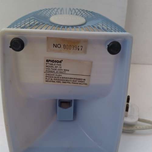 Epioson 8吋座枱風扇