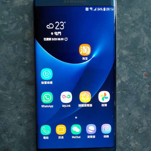 Samsung Galaxy s7 edge 4/32 新淨