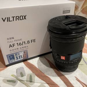 極新 唯卓 Viltrox 16mm f/1.8 Lens for Sony E 行貨 有保