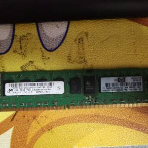 server ram ddr3 2G