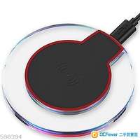 全新QI wireless charger 無線充電板