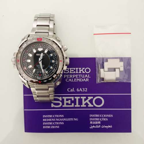 Seiko 精工絕版萬年歷(Perpetual Calendar)