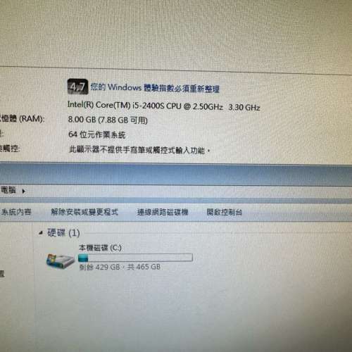 i5-2400s 8GB 500HDD 電腦 + 顯示器