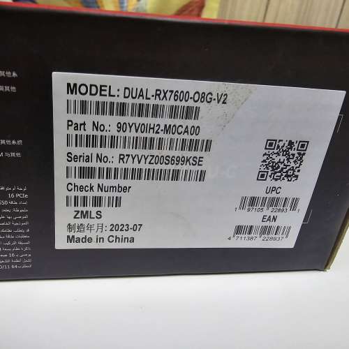 Ausu Amd radeon Rx 7600 DUAL V2 8gb OC 非行