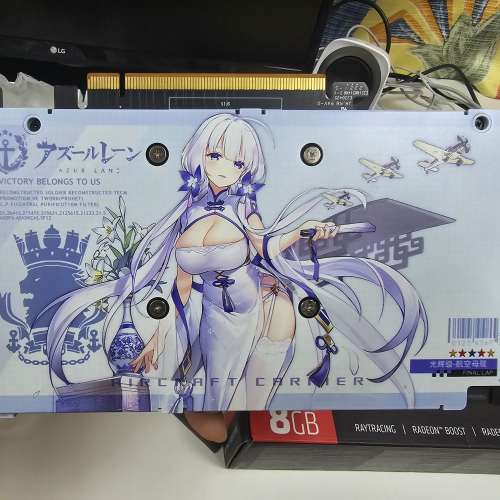 Ausu Amd radeon Rx 7600 DUAL V2 8gb OC 非行