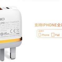 LDNIO  type-c + USB 20W 充電器, 香港插頭,全新 ,手機平板 ,mac book air ,surfac...