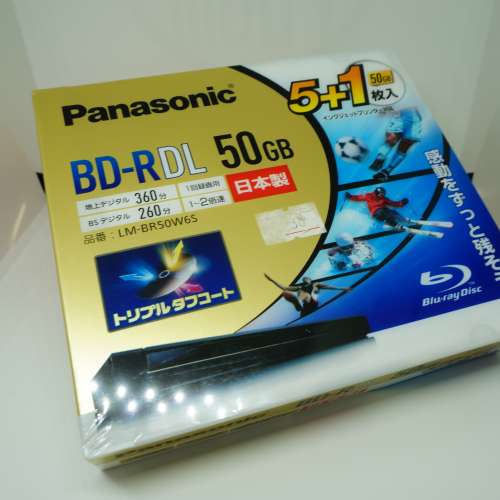 Panasonic 藍光碟